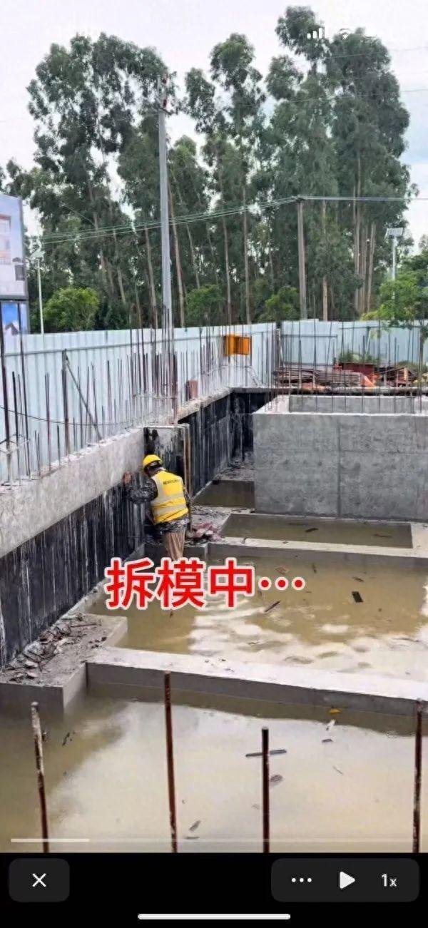 笑赢配资 全红婵家新房因暴雨积水，施工方：泡水利于养护，全爸经常来给工人送吃喝，想把项目做成自建房的标杆