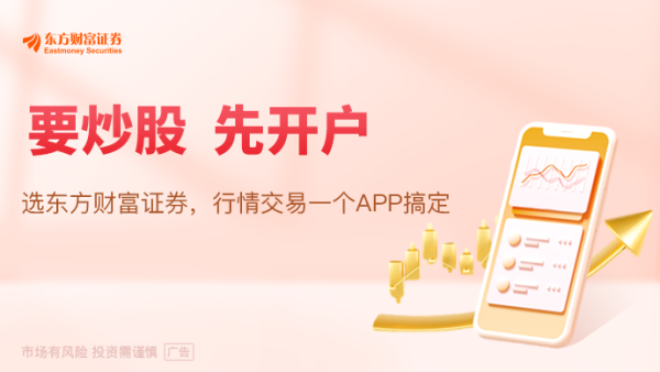 广瑞网  阿里云、美团同时出手 开源能成为机器人行业“催化剂”吗？